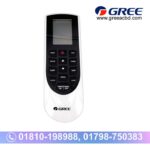 Gree AC Remote Function