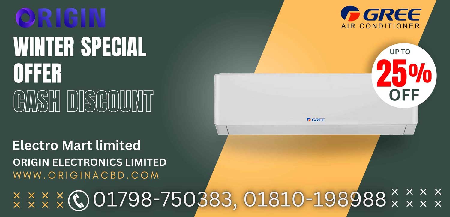 Gree Inverter AC Price in Bangladesh. gree ac bd